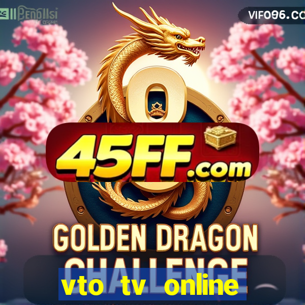 vto tv online futebol sportv